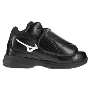 Mizuno Mid-Cut Umpire Plate Shoes